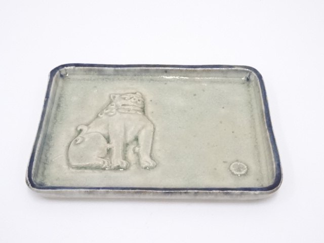 加藤舜陶作 角皿